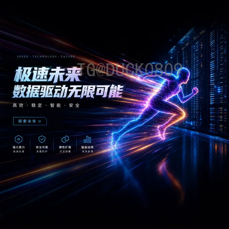 世界杯实时战报：最新赛况、比分与精彩瞬间全掌握