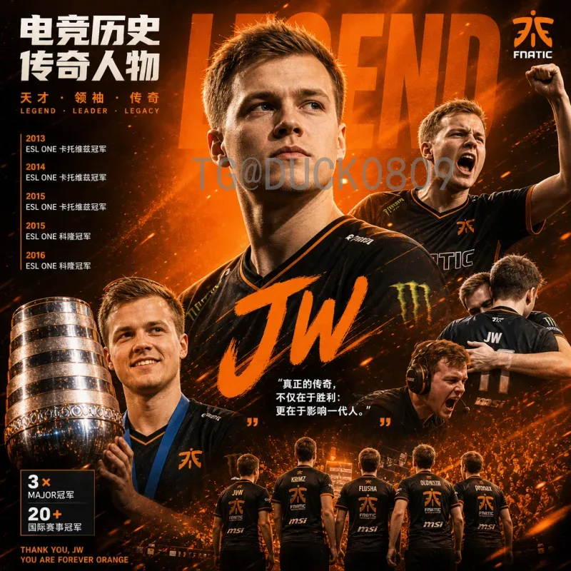 亚马尔世界杯：天才少年如何定义未来足球盛事